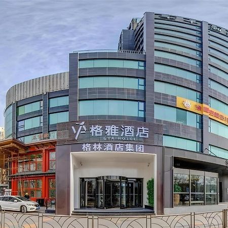 Gya Hotel Beijing Shunyi Yanjing Bridge Pequim Exterior foto