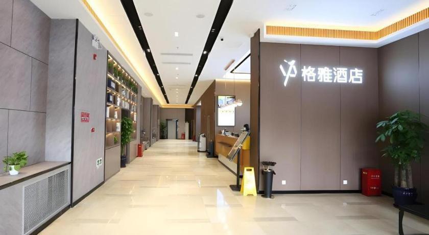 Gya Hotel Beijing Shunyi Yanjing Bridge Pequim Exterior foto