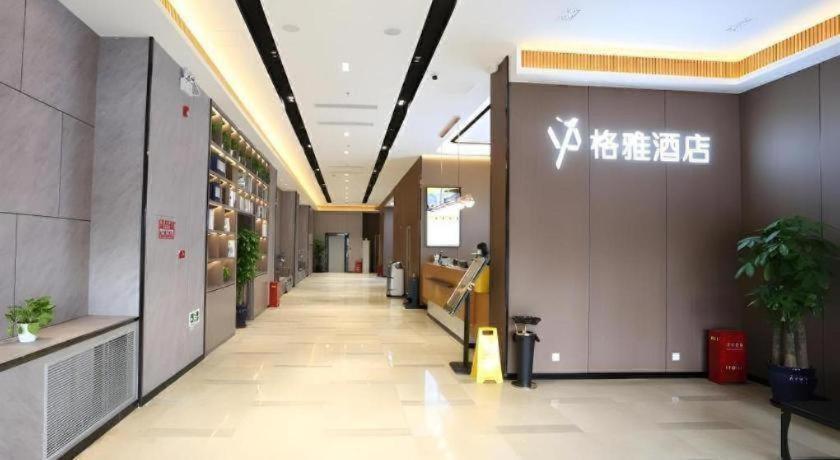 Gya Hotel Beijing Shunyi Yanjing Bridge Pequim Exterior foto